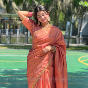 Tissue Silk Saree - Peach Copper Shimmer with Golden Lace Border | Blouse Piece Included